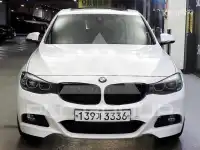 2020 BMW 5 series