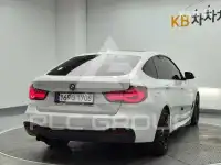 2020 BMW 5 series