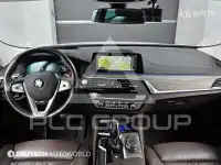 2020 BMW 5 series