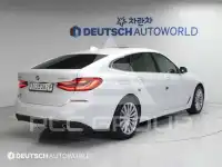 2020 BMW 5 series
