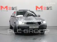 2020 BMW 5 series