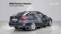 2020 BMW 5 series