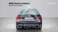 2020 BMW 5 series