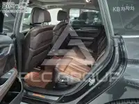 2020 BMW 5 series