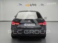 2020 BMW 5 series