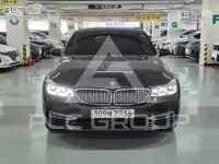 2020 BMW 5 series