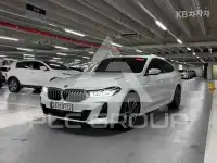 2020 BMW 5 series