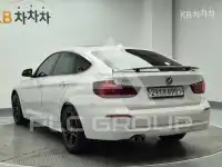 2020 BMW 5 series
