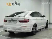 2020 BMW 5 series