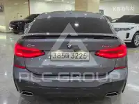 2020 BMW 5 series