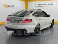 2020 BMW 5 series