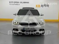 2020 BMW 5 series