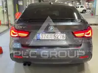 2020 BMW 5 series
