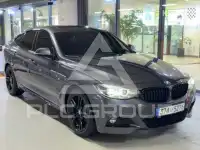 2020 BMW 5 series