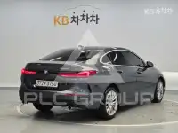 2020 BMW 2 Series