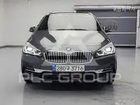 2020 BMW 2 Series