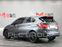 2020 BMW 2 Series
