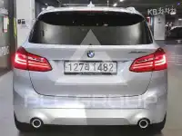 2020 BMW 2 Series