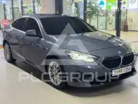 2020 BMW 2 Series