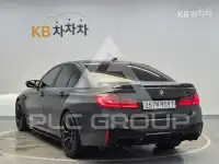 2020 BMW M1