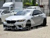 2020 BMW M1
