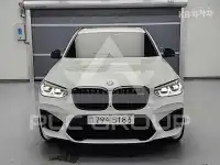 2020 BMW M1