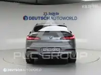 2020 BMW M1