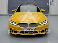 2020 BMW M1