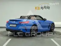 2020 BMW Z4