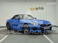 2020 BMW Z4
