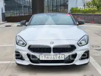 2020 BMW Z4