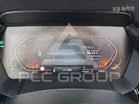 2020 BMW Z4
