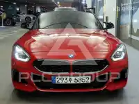 2020 BMW Z4