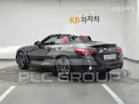 2020 BMW Z4