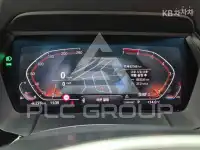 2020 BMW Z4