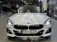 2020 BMW Z4