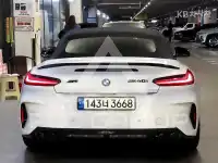 2020 BMW Z4