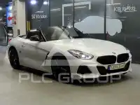 2020 BMW Z4