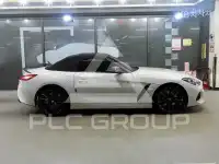 2020 BMW Z4