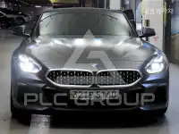 2020 BMW Z4