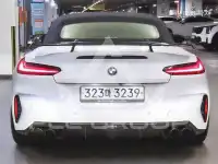 2020 BMW Z4
