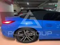 2020 BMW Z4
