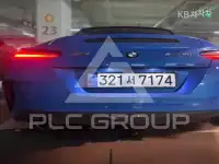 2020 BMW Z4
