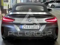 2020 BMW Z4