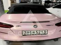 2020 BMW Z4