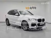 2020 BMW X3