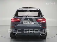 2020 BMW X5