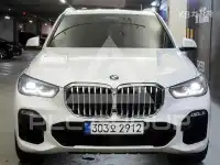 2020 BMW X5