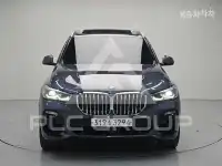 2020 BMW X5