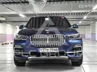 2020 BMW X5
